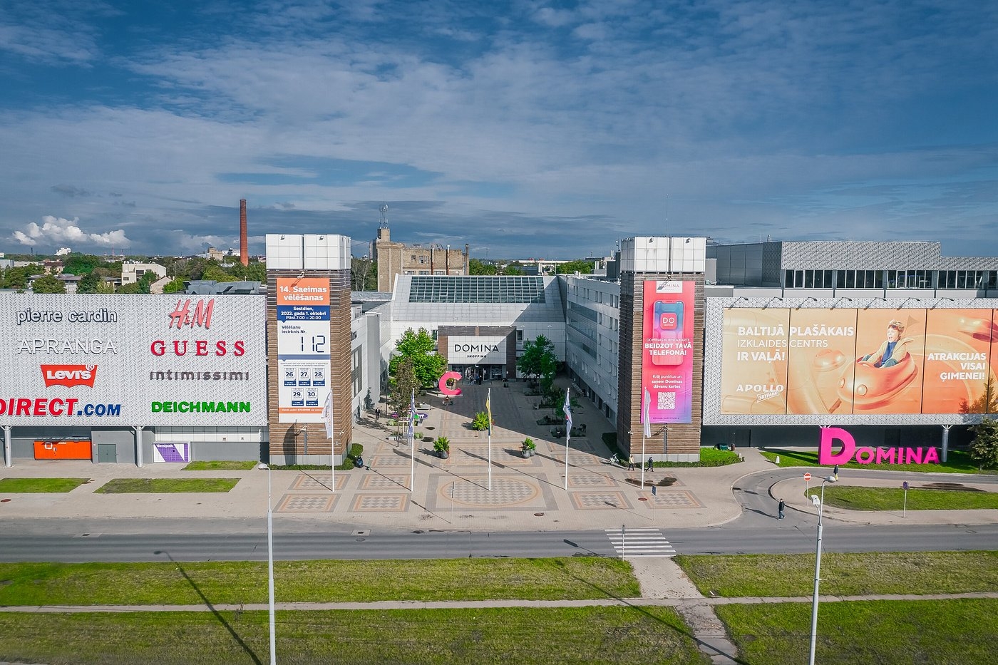 Комфортный трансфер на машинах бизнес класса Аэропорт → Rīga Plaza / Spice / Domina